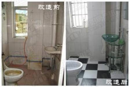 —专业卫生间厨房改造装修—翻新—敲浴缸做防水 第1张