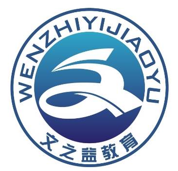 2020年成人高考入学还需要参加入学测试吗 第2张