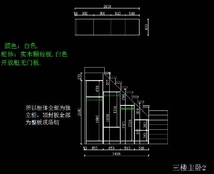 重庆观音桥CAD学习那个专业价目表 第3张