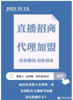 映画直播首选平台 第2张