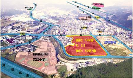 贵州黔南贵定县城区实验小学旁边一宗学区房土地出让 第2张