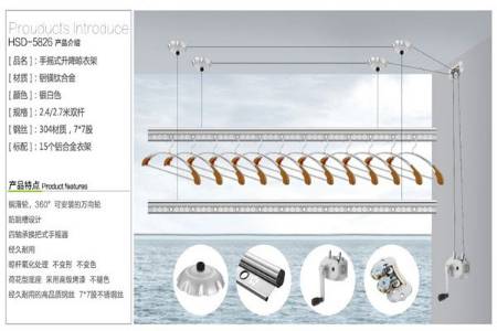 南昌好太太晾衣架维修 更换钢丝绳手摇器 第2张