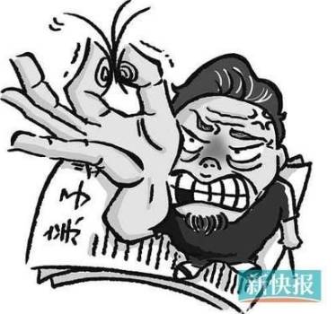 惠州亲子鉴定首选康权基因 第2张