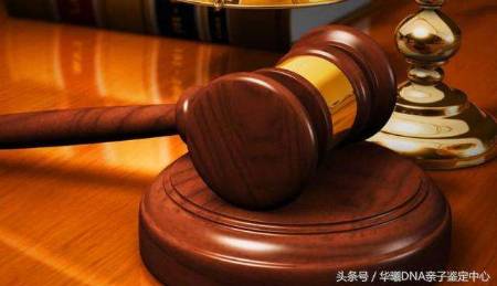 惠州亲子鉴定专注粤大基因郭主任比较好 第2张