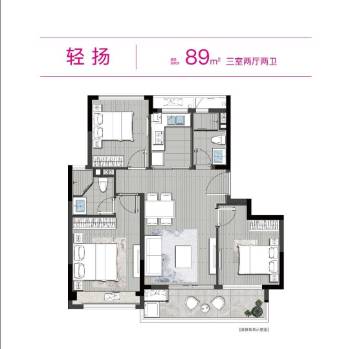 3万/2室-江苏苏州金辉优步四季售楼处位置 第4张