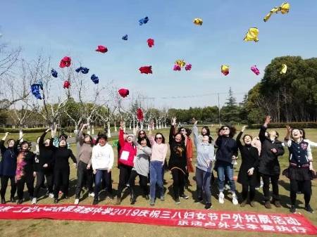 上海周边团队活动一日游趣味团建拓展提升团队凝聚力 第4张