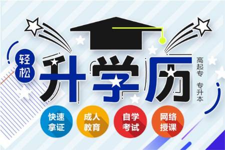 中山入户代办机构，龙老师提供中山人才入户资料办理 第4张