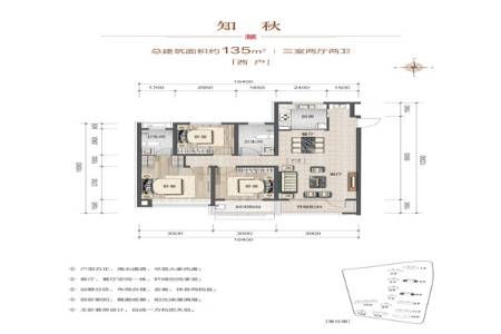 350万/1室-济南华彤苑住宅售楼处电话多少?位置怎么样? 第4张