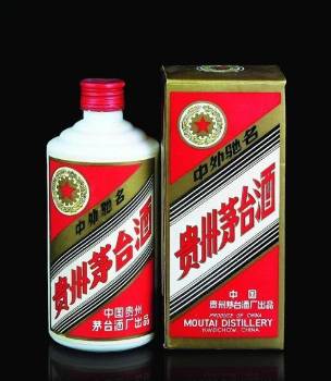 珍品茅台酒回收价格1704珍品茅台酒多少钱 第4张