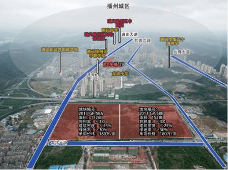 贵州遵义市播州区中心位置三宗学区房土地出让 第2张