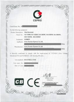 六年知识产权助企业CE安全认证标志申请 第1张