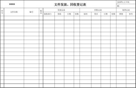 重庆观音桥计算机培训班哪里好学费多少? 第4张