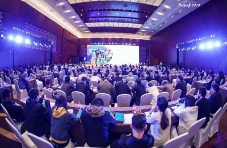 2022中国国际体育用品博览会 第3张