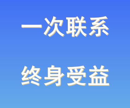 配资转型做什么？不能割舍的是利润 第2张