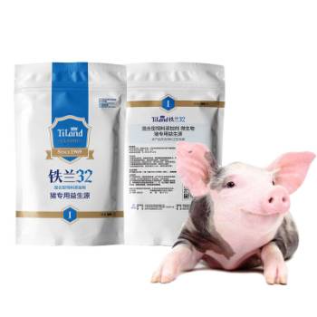 非洲猪瘟治疗新产品，非洲猪瘟治疗微生物饲料添加剂 第2张