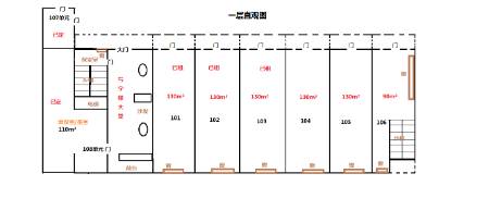 番禺南村地铁上盖临街商铺出租 第4张