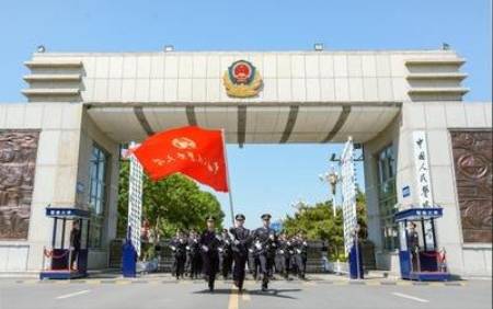 热门专业消防工程专业助学自考中国人民警察大学 第1张