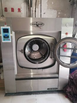 江苏海狮洗涤设备工业洗衣机维修保养 第1张