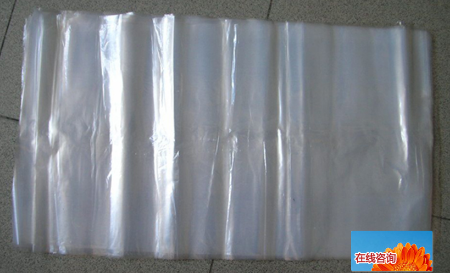 武汉市超大超宽塑料包装袋 特大号薄膜袋 塑料包装 第1张